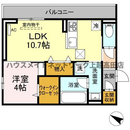 キャトル・セゾンの間取り|間取図