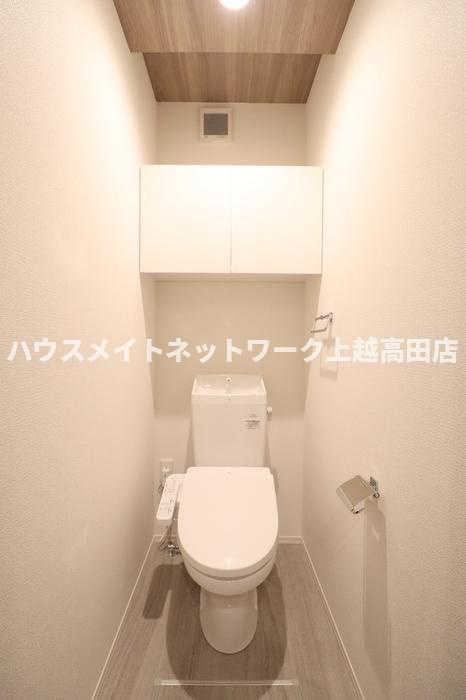 キャトル・セゾンのトイレ|温水洗浄暖房便座