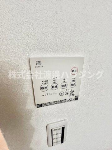 レジデンスデュオ江坂の設備|浴室暖房乾燥機付き