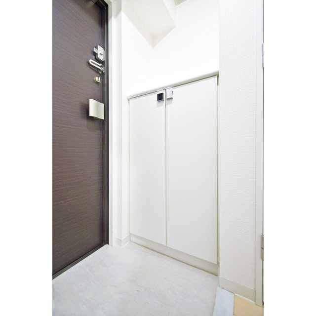 Gramercy Sakae
