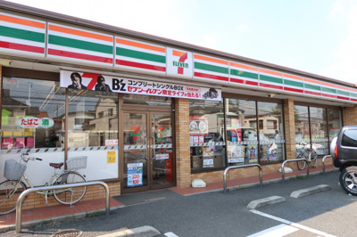 セブンイレブン和ケ原３丁目店まで300ｍ