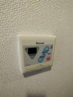 給湯パネルです
