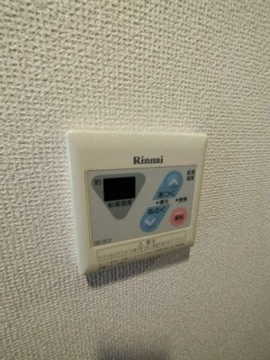 給湯パネルです