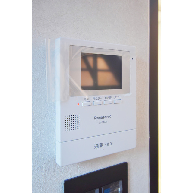 GARNET RESIDENCE 東寺のセキュリティ