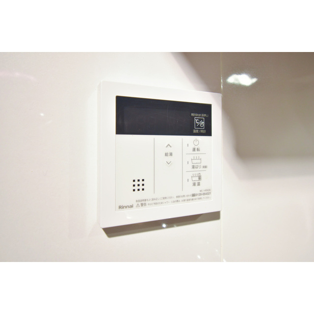 GARNET RESIDENCE 東寺