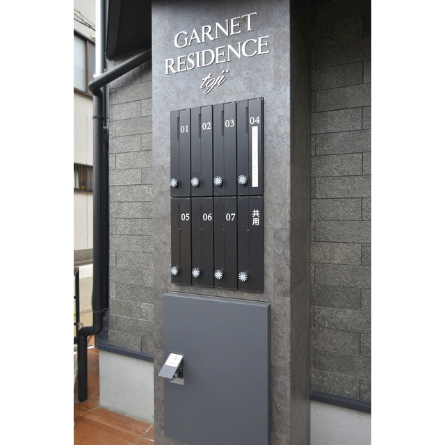 GARNET RESIDENCE 東寺