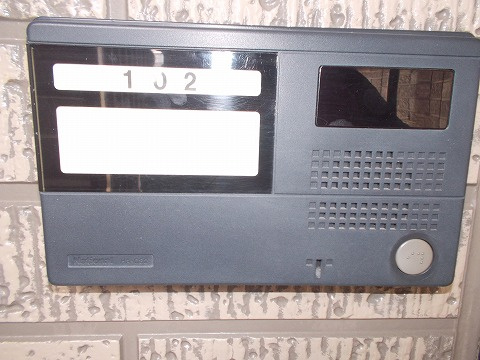 ベルメゾンのその他