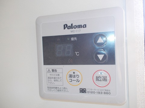 ベルメゾンの設備