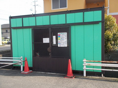 ベルメゾンのその他