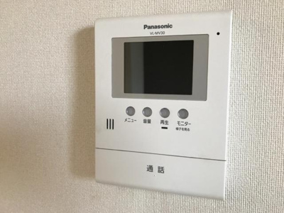 【内装】 | アムールメゾン | カメラ付インターホン
