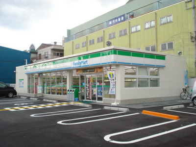 【周辺】 | アムールメゾン | ファミリーマート門真三ツ島店まで712ｍ