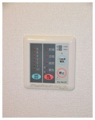 【設備】 | フロラシオン