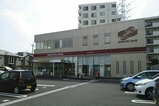 【周辺】 | フロラシオン | 静岡銀行長泉支店まで750m