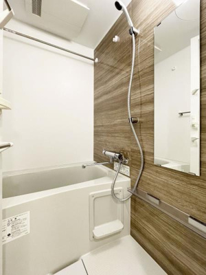 【浴室】 | Ｂｒｉｌｌｉａ　ｉｓｔ　浅草