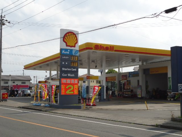 アンダンテの周辺|昭和シェル石油北プラザまで617ｍ