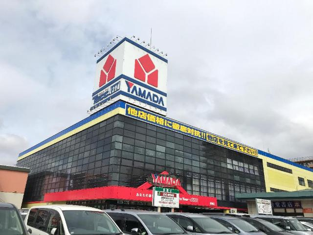 ステイブルハイムの周辺|ヤマダ電機テックランド船橋店まで514ｍ