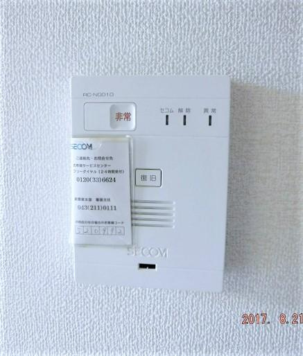 ウエスト２００３の設備