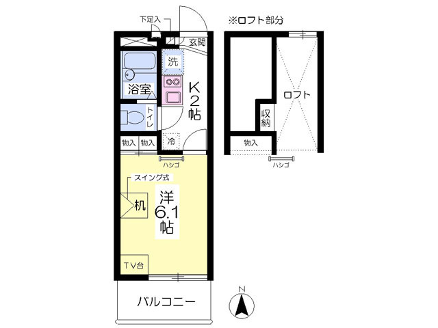 ベルフローレ