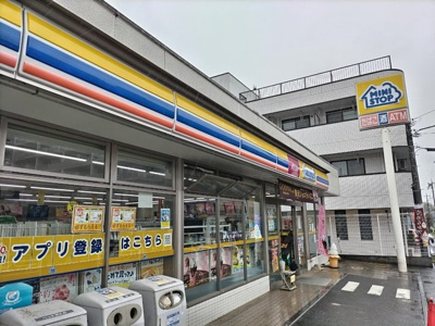 ミニストップ青葉たちばな台店　350ｍ