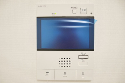 【内装】 | ラフィスタ鷺沼（北棟）