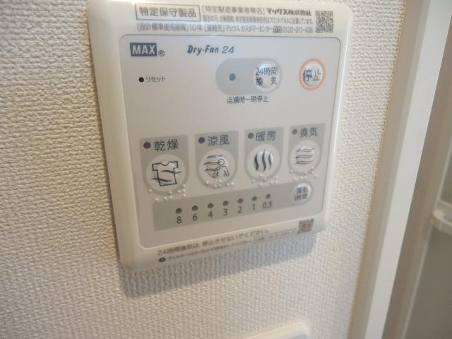 CASA　RIVIERA（カーサ　リヴィエラ）の設備|室内設備