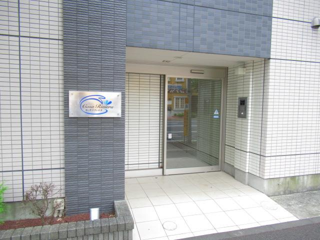 CASA　RIVIERA（カーサ　リヴィエラ）の外観|外観写真（昼）