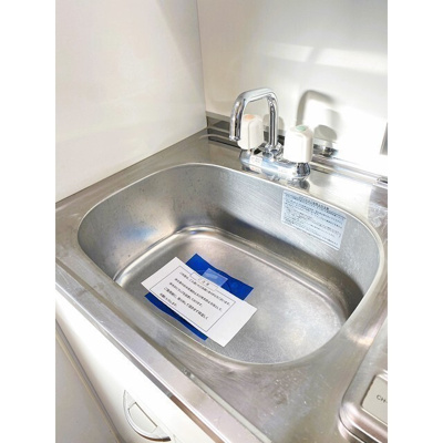 【内装】 | カーザ江古田