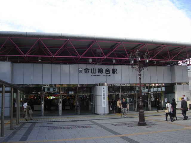 フェアモント千代田の周辺|金山駅(JR　中央本線)まで1,661ｍ