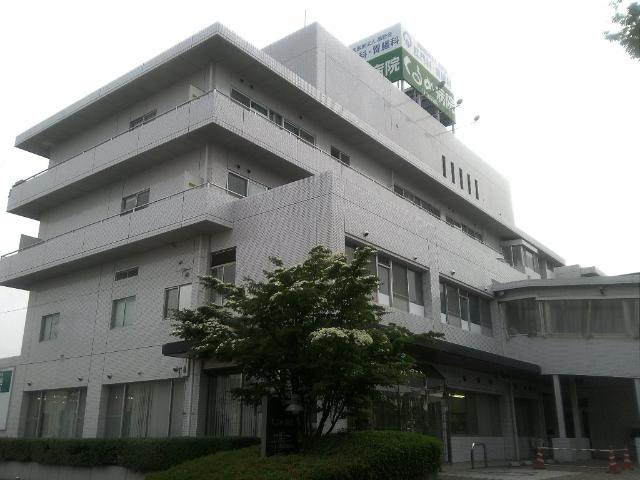 パルティール・フェンテの周辺|特定医療法人社団高野会大腸肛門病センターくるめ病院まで1,247ｍ
