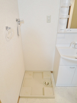 室内洗濯機置き場有