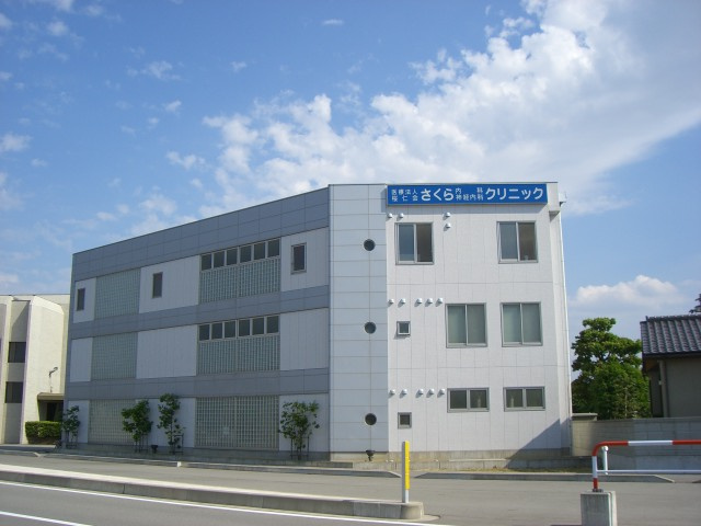 サンコート中島の周辺|富山さくら病院まで1,220ｍ