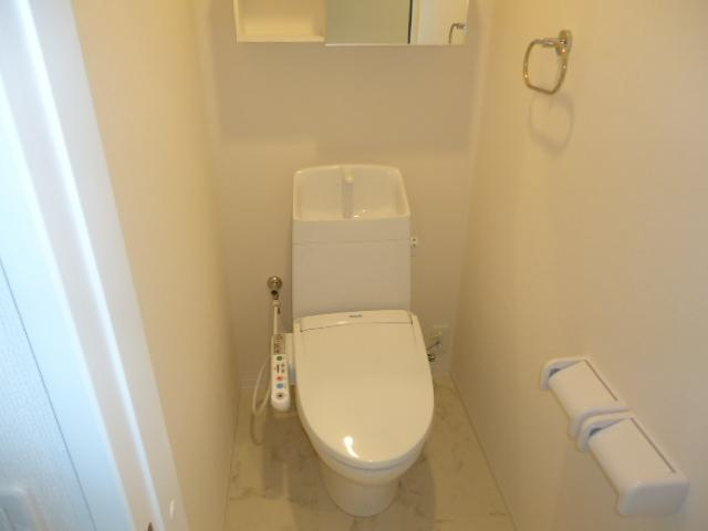 ディアコート東岡山のトイレ|シャワー付トイレ