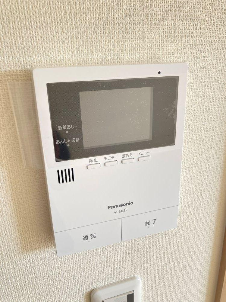 エルメホールの設備