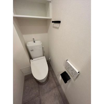 【トイレ】 | コスモグラシア両国レジデンス