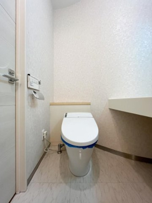 【トイレ】 | ヒルコート大森山王