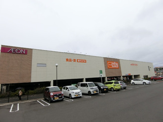 ザ・ビッグ 平塚真田店まで８５０ｍ