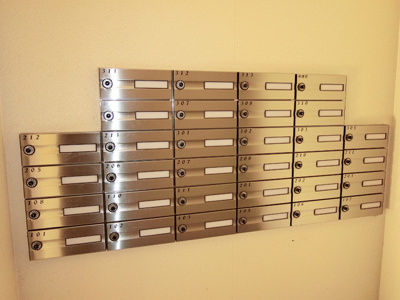 メールボックス