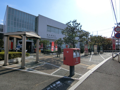 秦野郵便局まで600ｍ