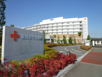 秦野赤十字病院まで1000ｍ