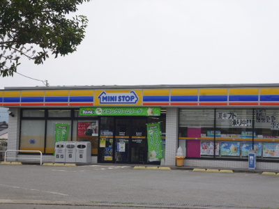 ミニストップ 秦野尾尻店まで１００ｍ
