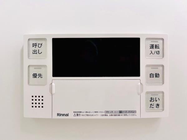 Ｂｒｉｌｌｉａ　ｉｓｔ　浅草橋の設備