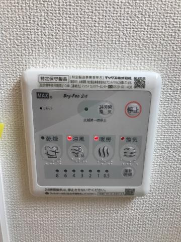 クラリスコートの設備|室内設備