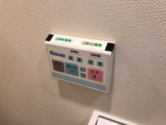 クラリスコートのトイレ|トイレ