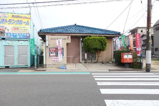 クラリスコートの周辺|尼崎西昆陽郵便局まで2,407ｍ