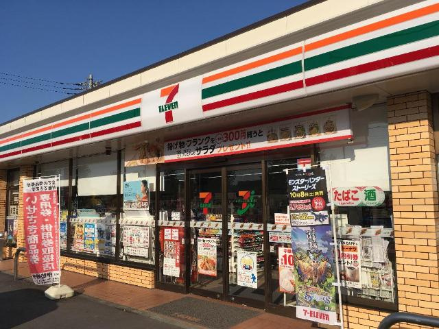 響ガーデンレジデンスの周辺|セブンイレブン伊勢崎韮塚町店まで402ｍ