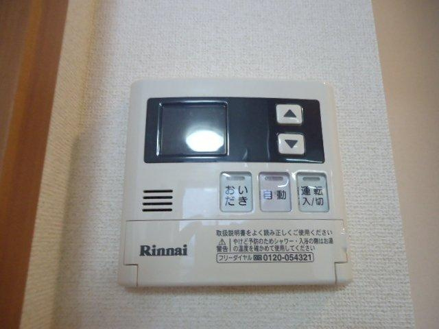 サザンクロスＡのその他|給湯リモコン