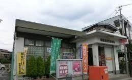 ベルヒルズノースの周辺|双葉郵便局まで700m