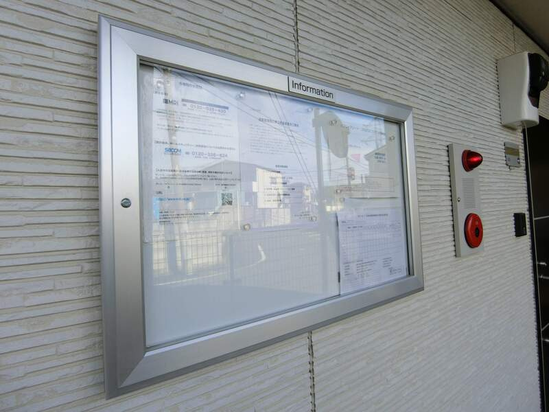 リブリ・アソートのその他