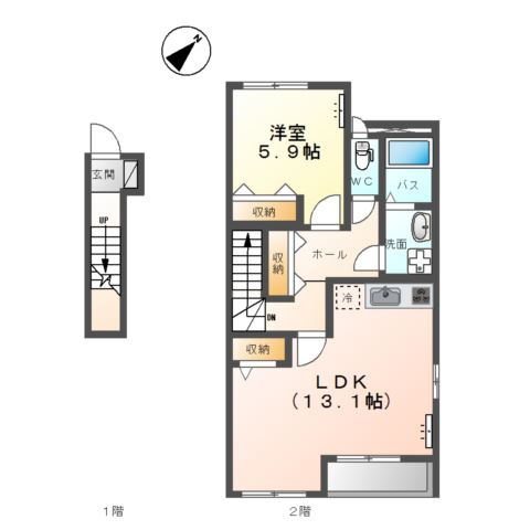 ボヌール　あけぼの