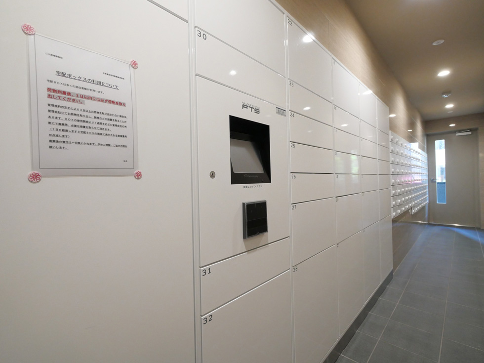 プレサンスジェネ上前津の外観